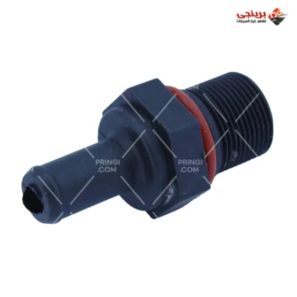 بلف بخار زيت اورجينال - شيرى اريزو 5