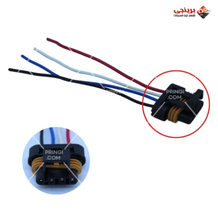 فيشة حساس جكمان اصلى - شيرى اريزو 5